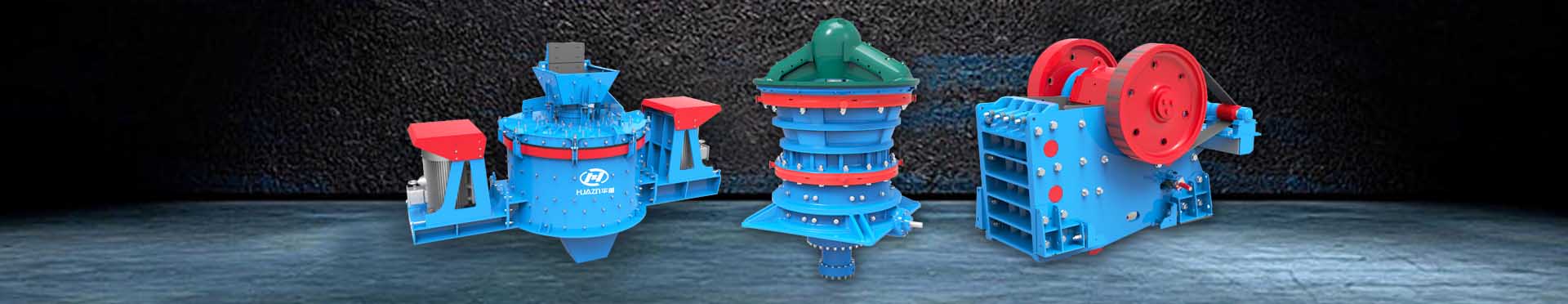 大華重機產(chǎn)品中心